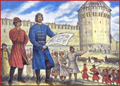 Фёдор Конь и его помошник на строительстве крепости